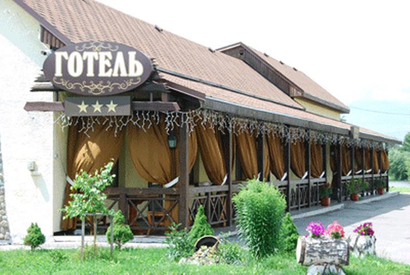 Gogol Hotel Myrhorod Luaran gambar