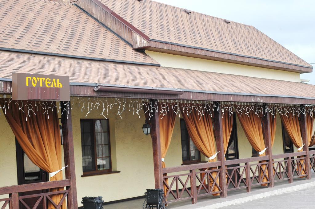 Gogol Hotel Myrhorod Luaran gambar